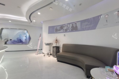 長春姬安娣整形候診區(qū)域 長春姬安娣整形候診區(qū)域