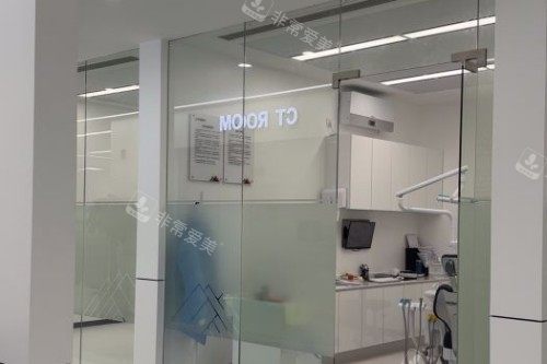 柳州德立口腔室内