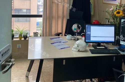 成都友谊整形商谈室