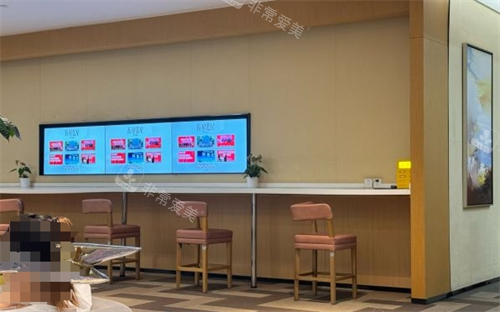 南京艺星整形休息区域