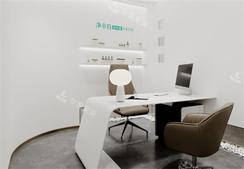 鄭州凈小白醫(yī)療美容面診區(qū) 鄭州凈小白醫(yī)療美容面診區(qū)