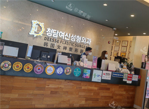 清潭女神整形外科大揭...