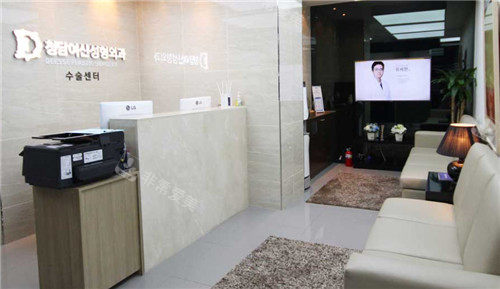 韩国女神整形医院大厅照片 韩国女神整形医院大厅照片