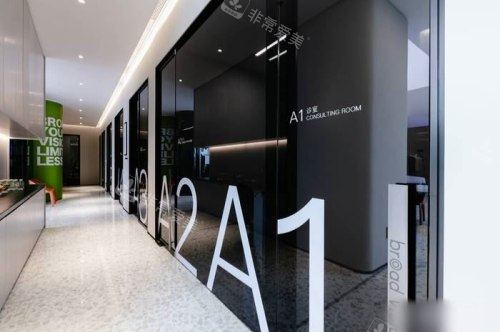 深圳视献眼科医院一楼诊室