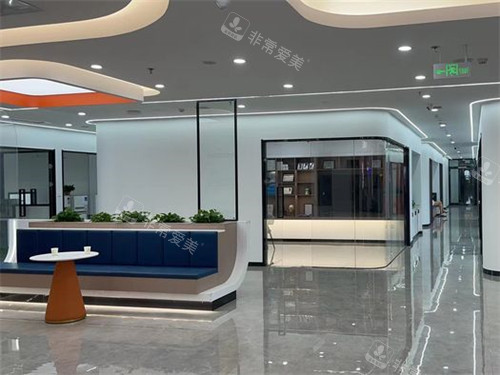 太原易看牙口腔门诊部候诊区环境