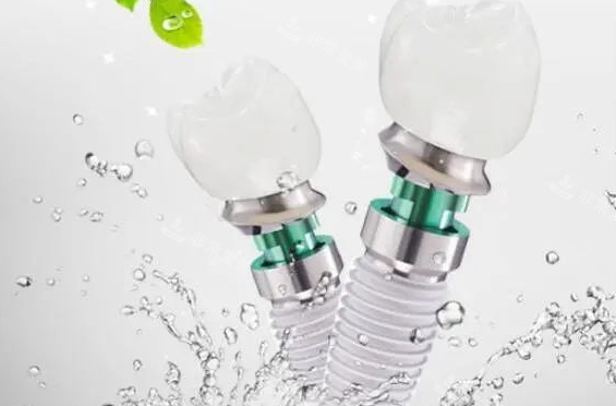 iti亲水种植体展示