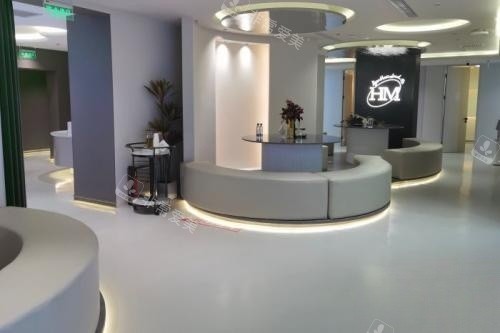 北京画美医疗美容医院休息室