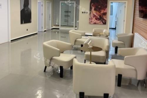 北京画美医疗美容医院候诊区