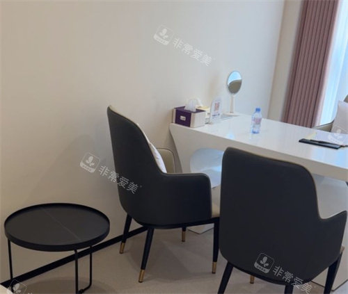 北京锦恩医疗美容面诊室