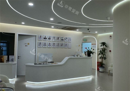 北京锦恩医疗美容询问台