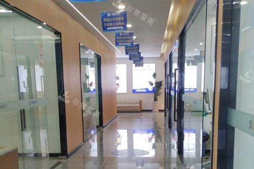 十堰华玉口腔环境图