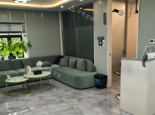 杭州至优美医疗接待区