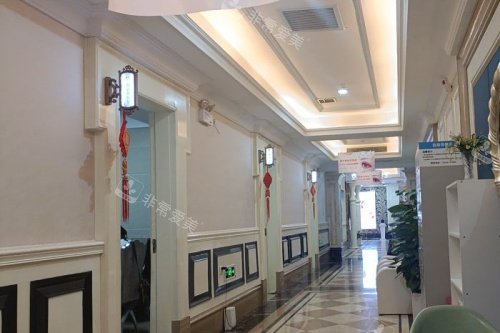 十堰亚美达整形走廊