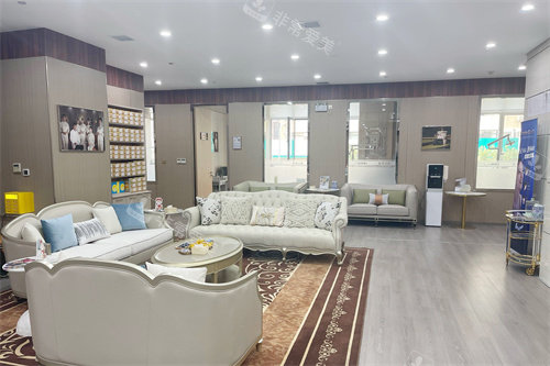 大连佳美口腔等候区