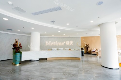 大连美天张井忠技术好吗？综合矫正眼部问题，术后成效获求美者青睐