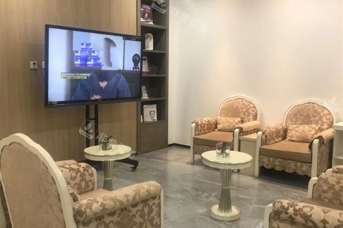 大連美天整形休息室 大連美天整形休息室