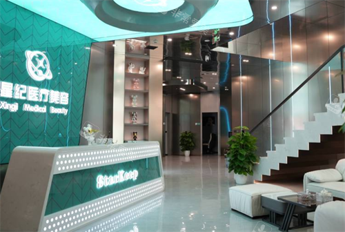 杭州星纪整形大厅环境