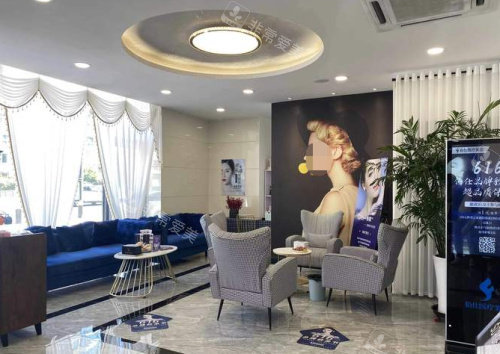 烟台伯仕医疗美容休息区