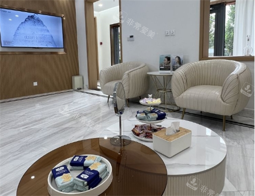 北京瀛美整形休息大廳 北京瀛美整形休息大廳