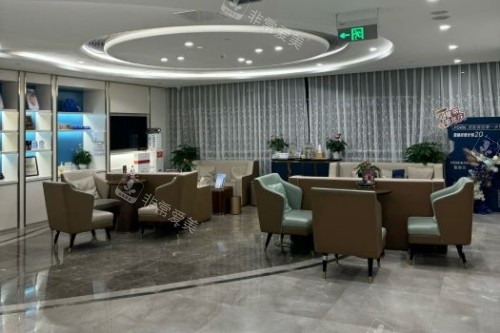 重慶星榮整形休息室 重慶星榮整形休息室