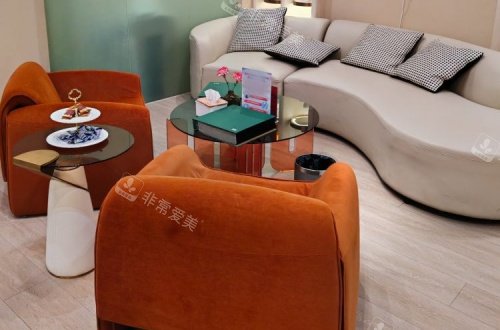 長沙愛思特整形另一間等候區(qū)示意圖 長沙愛思特整形另一間等候區(qū)示意圖