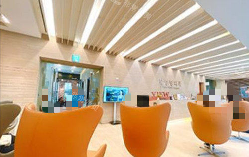 韓國(guó)必嫵整形大廳休息等候區(qū)環(huán)境 韓國(guó)必嫵整形大廳休息等候區(qū)環(huán)境