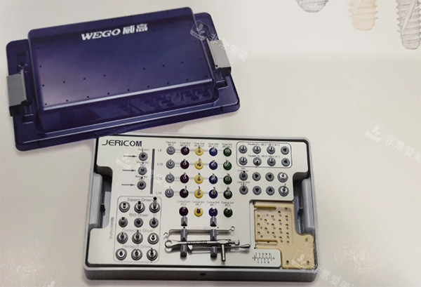 威高种植牙wego设备图片