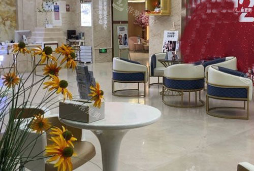 东莞壹加壹整形大厅休息区