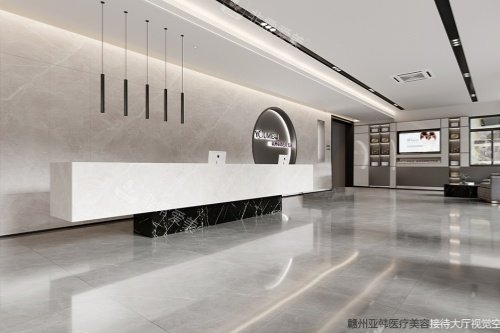 贛州亞韓醫(yī)療美容醫(yī)院導診臺 贛州亞韓醫(yī)療美容醫(yī)院導診臺