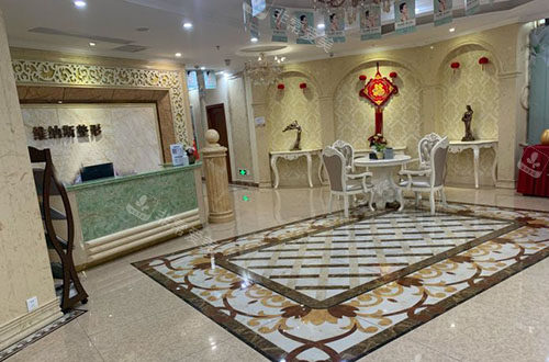 郴州维纳斯整形服务台