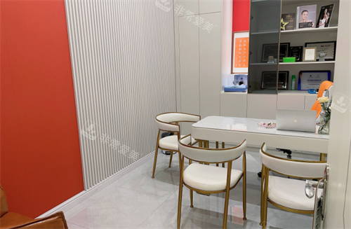 广州菲思医疗美容医院诊室