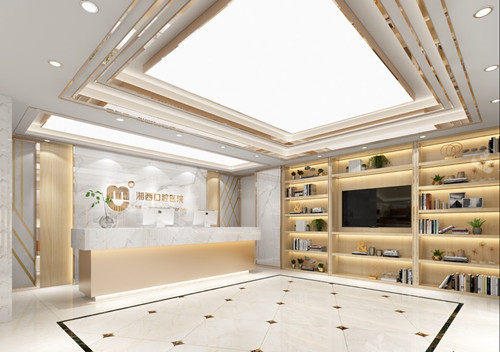 湘西口腔医院前台大厅