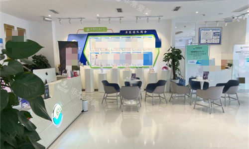 成都中医大银海整形休息区 成都中医大银海整形休息区