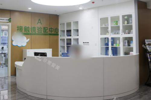 成都中医大银海眼科医院接触镜配镜中心 成都中医大银海眼科医院接触镜配镜中心