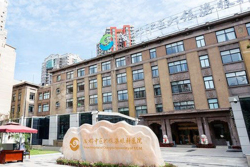 成都中医大银海眼科医院外部环境示意图 成都中医大银海眼科医院外部环境示意图