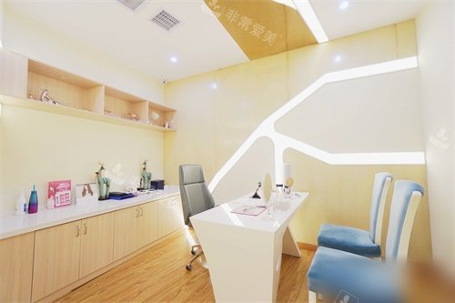 貴陽必嫵醫(yī)療美容面診室 貴陽必嫵醫(yī)療美容面診室