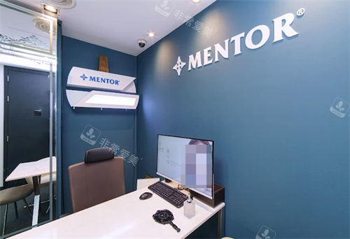 韓國(guó)原辰整形面診室