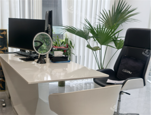 北京北方佳人整形咨詢室