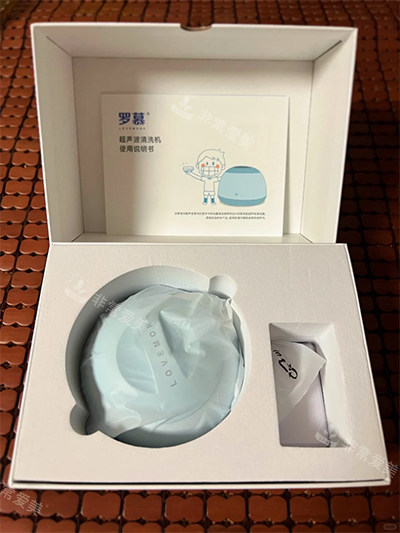 罗慕牙齿矫正超声波清洗