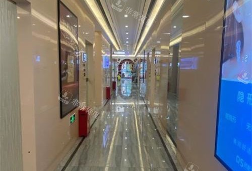 北京劲松口腔医院走廊