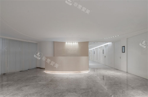 杭州艺星医疗美容前台等候区