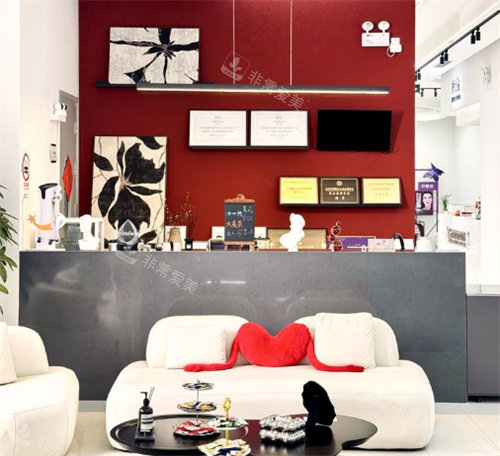 北京荔颜荔禾医疗美容内部环境