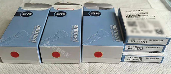 安特种植牙怎么样