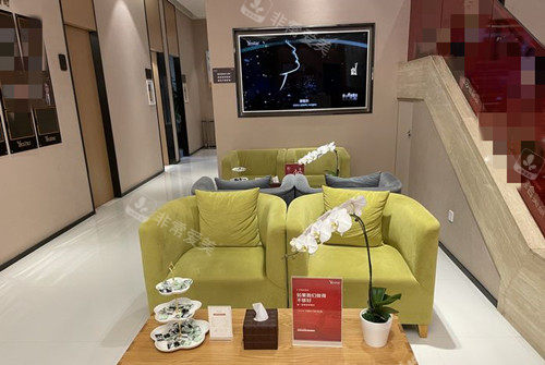 杭州艺星整形休息等待区环境