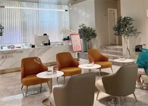 杭州艺星整形等候区