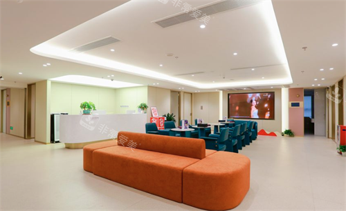深圳富华医疗美容等待区