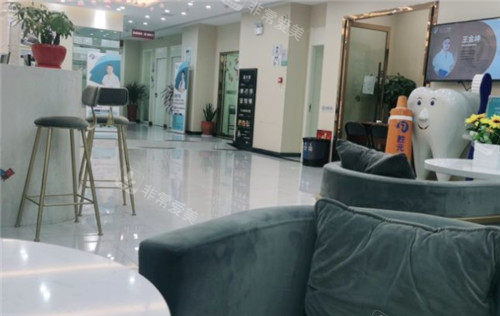 十堰胜元口腔环境