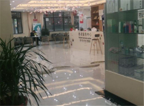 十堰胜元口腔环境图片