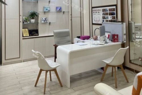 廣州美恩醫(yī)療美容整形面診室 廣州美恩醫(yī)療美容整形面診室