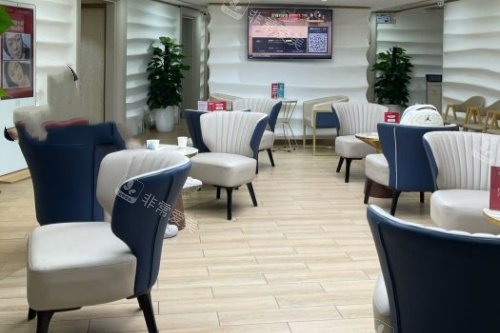 廣州美恩醫(yī)療美容整形休息室 廣州美恩醫(yī)療美容整形休息室